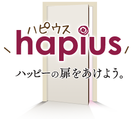 hapius